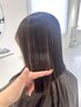 【今日から始まる、輝く大人髪】カット+質感再整トリートメント