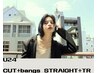 ▼学割U24▼【セットが楽しくなる◎】カット + 前髪縮毛矯正+Tr or Short Spa