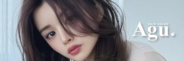 アグ ヘアー グローリー 上越店(Agu hair glory)のサロンヘッダー