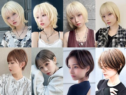 ミモザワークス ヘアアレンジ/ブリーチ/ミルクティー/ショートボブ/レイヤーカットの写真