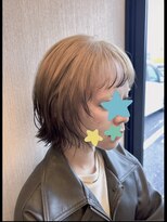 レゴ(Lego) ルーツカラー、レイヤーボブ