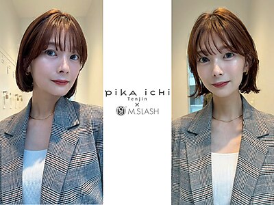【定価192,500円】美容室に！店舗ディスプレイ、メニュー黒板 185cm福岡 ヘアーメイク ディスプレイ(DISPLAY)｜ホットペッパービューティー