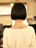 【森田指名】カット+ストレートパーマ￥27,000 ［代官山/代官山駅/中目黒］