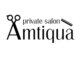 アンティカ(Amtiqua)の写真