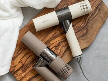 ヘアケア＆カラー専門店　Lia【8/29 OPEN（予定）】の雰囲気（髪を傷めない「KINUJO」ドライヤー完備）
