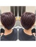メンズカット＋Aujuaヘッドスパ
