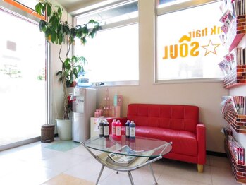 RIP　SOUL　【リップソウル】