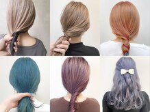 『 ファイバープレックス 』ケアブリーチで人気のペール系カラーもダメージレスに。