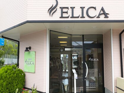 エリカ 美容室ELICAの写真