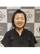 ワンパーセンタープロフェッショナル(1%er professional) 八木 文子