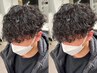 メンズカット＋ツイストorスパイラルパーマ￥10000