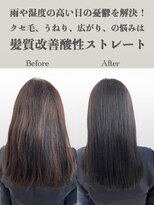 サラジュ 仁川店(SARAJU)&nbsp;サラサラダメージレス酸性ストレート