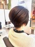 【艶と潤い♪】カット＋オーガニックカラー＋うる艶トリートメント　￥13800