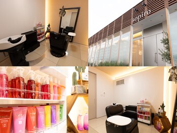 Merci【メルシー】