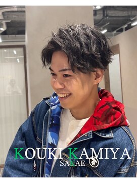コウキカミヤ 栄(KOUKI KAMIYA) パーマ