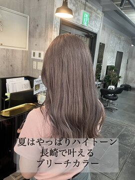 コワファースト長崎シャンプーボーイ 2nd(COIFF1RST 長崎 SHAMPOO BOY) 長崎ハイトーン 韓国 ケアブリーチ ミルクティーラベンダー