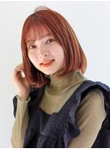大人ボブ/オレンジブラウン/暖色系ブラウン/艶髪