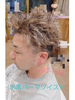 ランプヘアー(LAMP HAIR)&nbsp;メンズカット/メンズパーマ/ツイストスパイラルパーマ30代40代