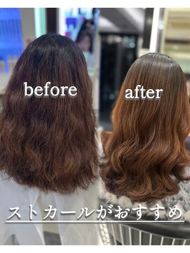 浅子小百合/癖毛さんにおすすめストカール