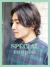 【男性限定】メンズカット+艶髪カラー