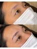 眉ワックス＋骨格診断付き　眉毛で印象チェンジ！