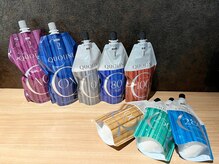 今までにない指通り♪ しなやかで艶のあるストレートを実感していただけます！クオラインシリーズ使用♪