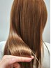 ＜バイカルテ＞トリートメント 【全国１％限定サロンのみ取扱い】20%off♪　