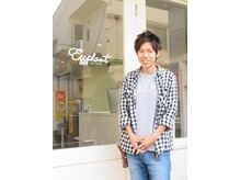 エッグプラント ヘアデザイン(Eggplant hair design)