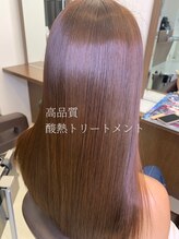 -髪質改善　フィラートリートメント-