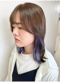 ブルーラベンダーインナーカラー