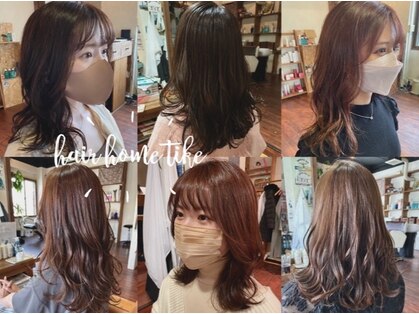 ヘアーホーム チケ(hair home tike)の写真