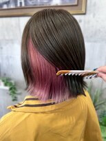 ディアーバイラポールヘア(Dear by RAPPORT HAIR) インナーカラー