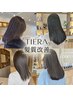 【人気No.1珠玉の艶髪×髪質改善】カット＋TIERA美髪ケアカラー ￥16500 