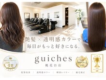 ギッシュ 桃花台店(guiches)