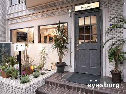 アイスバーグ(eyesburg)の写真