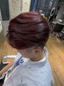 【ブリーチ無し☆ダブルカラー】カット+全体ダブルカラー(ケアTR付) ￥20630