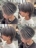 【橋本指名限定】メンズバレイヤージュ+髪質改善Tr#メンズバレイヤージュ