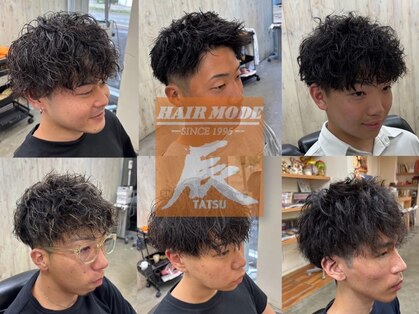 ヘアー モード 辰(HAIR MODE)の写真
