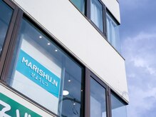マリッシュ(MARISHU.N)の雰囲気（髪質改善/縮毛矯正/ハイトーンカラー/ハイライトカラー/【日進】）