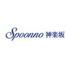 Spoonno神楽坂のお店ロゴ