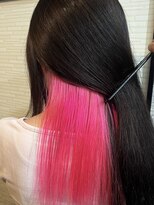 ベルライズアカデミー(BELRIZE Academy)&nbsp;インナーカラー