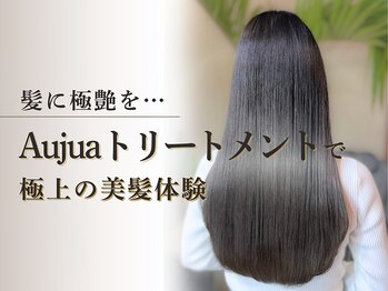 ヘアリゾート ディアリウム(Hair Resort DEARIUM)の写真/自然に綺麗な『髪質改善トリートメント』はお任せ下さい◎トステア高濃度処方の自然なツヤ髪へ【韓国風】
