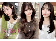 リコ キチジョウジ(RIKO kichijoji)