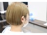 【人気NO.2】カット+艶カラー+ハホニコシステムTR ¥15,950→¥14,300