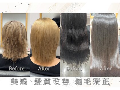 ヘレナモルフォバイエクイップ (M.Helena by equip)の写真