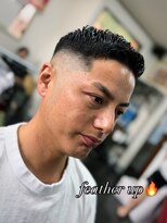 やすらぎの部屋 おざわ&nbsp;フェザーアップ