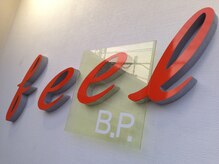 フィール(Feel B.P)の雰囲気（南浦和駅東口　この看板が目印の徒歩1分の駅近サロンです）