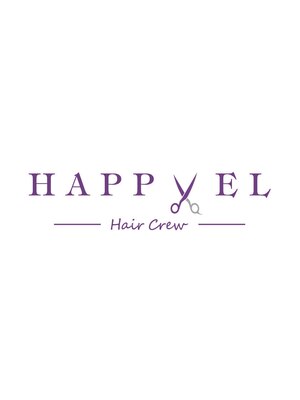ハピエル ヘアークルー(HAPPYEL hair crew)