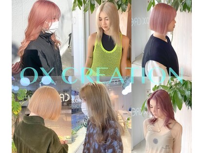 オックスクリエーション OX CREATION 小倉の写真