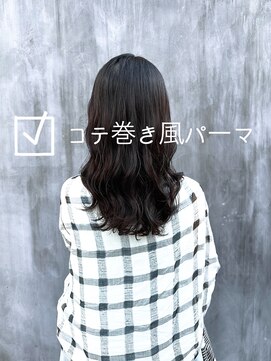 チョビー(Chobii) 表参道/デジタルパーマ/コテ巻き風/韓国風/髪型/人気/ロング吉10